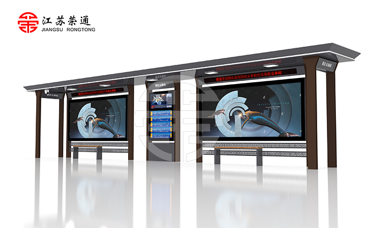 智能候車亭定制廠家進一步提升了公共交通的便捷性和舒適度