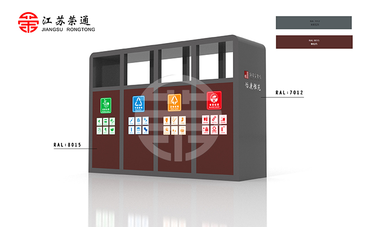 江蘇淮安四分類垃圾分類箱第1批發(fā)貨