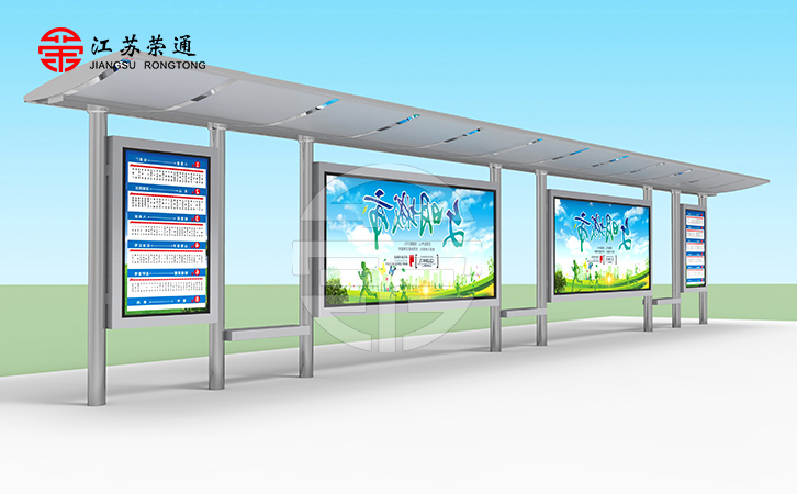 不銹鋼公交站臺的設(shè)計新穎獨(dú)特、材料耐用、形象美觀