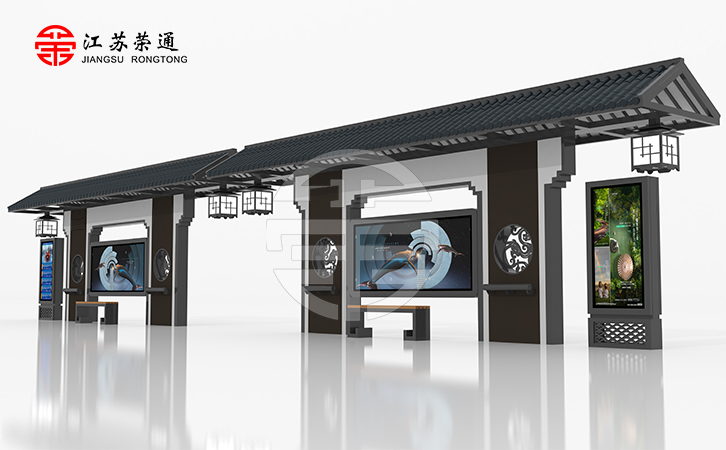 公交候車亭制作輔助材料