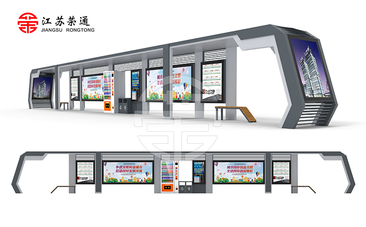 詳談公交站臺制作廠家具備的特質(zhì)