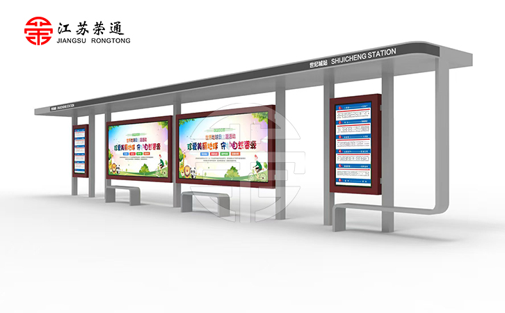 攀枝花不銹鋼候車亭設(shè)計(jì)圖 攀枝花不銹鋼候車亭設(shè)計(jì)圖