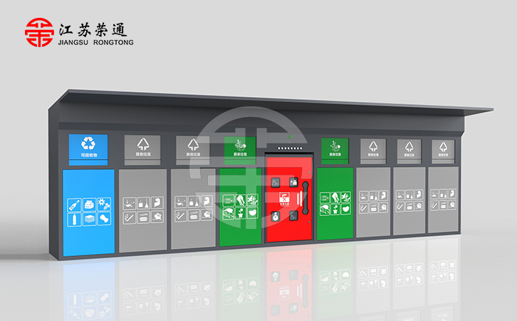 智能垃圾分類箱價格