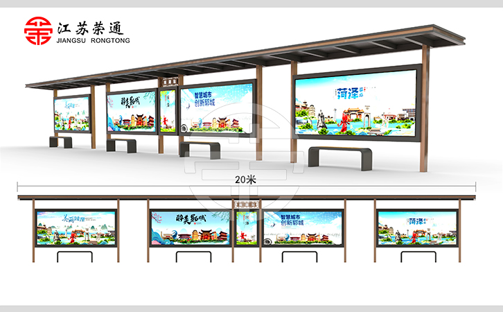 菏澤市公交車候車亭第二批制作完工